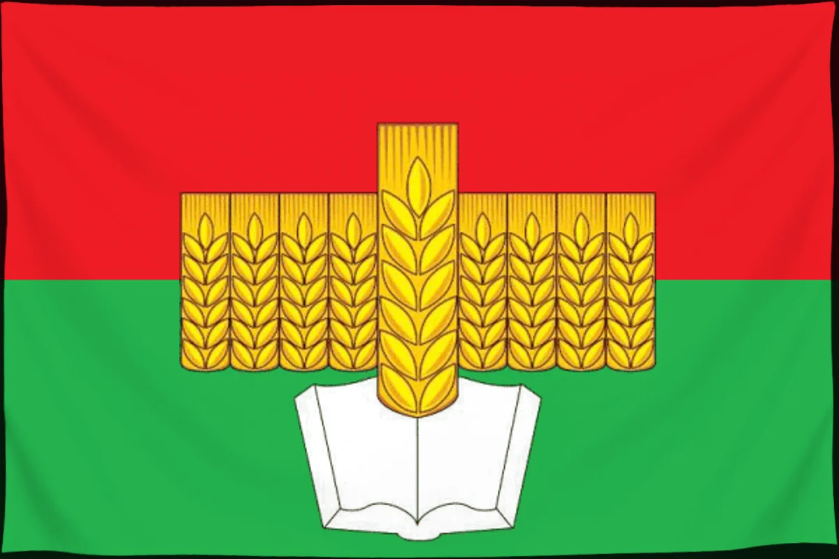 Флаг: Зерноградский район